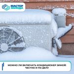 3bidlhimh8_6mrwcdyju9